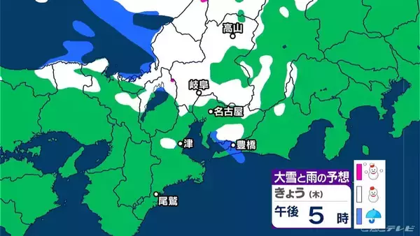 「【雪情報】きょう夕方以降は名古屋･岐阜でも雪か あすにかけて雪が積もる所も 最新の雪シミュレーション 愛知･岐阜･三重の天気予報（1/29 昼）」の画像