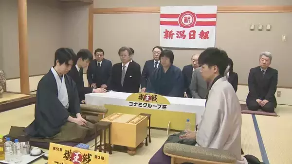 藤井六冠か増田八段か　王手をかけるのは　将棋の棋王戦5番勝負　新潟市で第3局