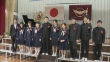 “54年の歴史に幕” 中学校統合で閉校に…少子化の波 最後の卒業式に｢みんなと過ごした学校生活を忘れないで｣卒業生が涙の答辞 岐阜･恵那市