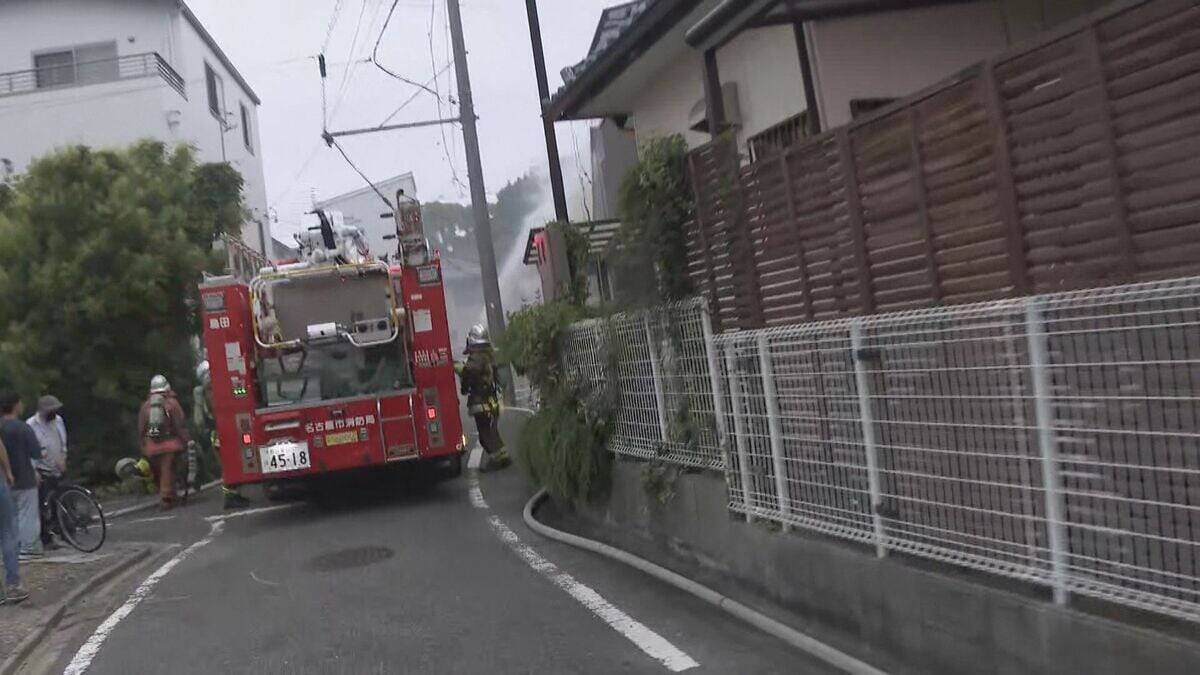 【速報】｢家から煙、炎が出ている｣ 名古屋･昭和区で住宅火災 激しい黒煙も…