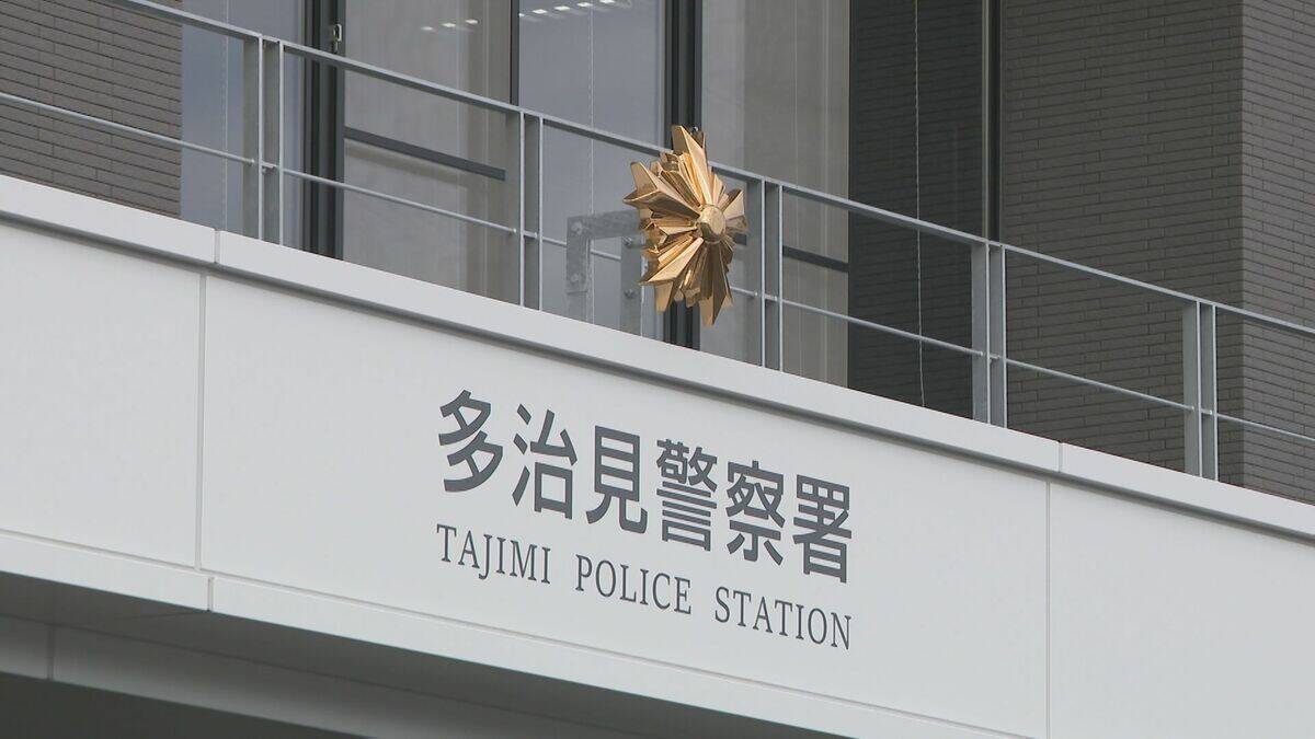 「金払うまではおまえ帰れんでな」 20代男性を暴行し車に監禁…男性の友人の10代女性も脅し46万円奪った疑い 17歳から22歳までの男5人を逮捕 共犯者がいるとみて岐阜県警が捜査