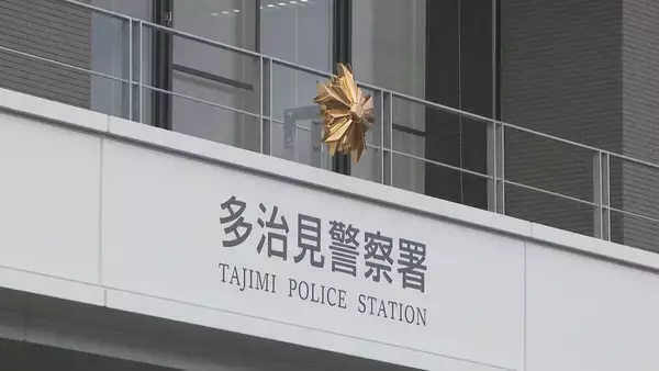 「「金払うまではおまえ帰れんでな」 20代男性を暴行し車に監禁…男性の友人の10代女性も脅し46万円奪った疑い 17歳から22歳までの男5人を逮捕 共犯者がいるとみて岐阜県警が捜査」の画像