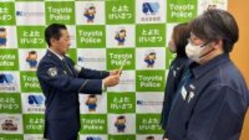 ｢3000円入金すると8000万円｣ 電子マネー買いに来た高齢男性の詐欺被害防いだコンビニ店員に感謝状 ｢詐欺撲滅に邁進したい｣ 愛知･豊田市