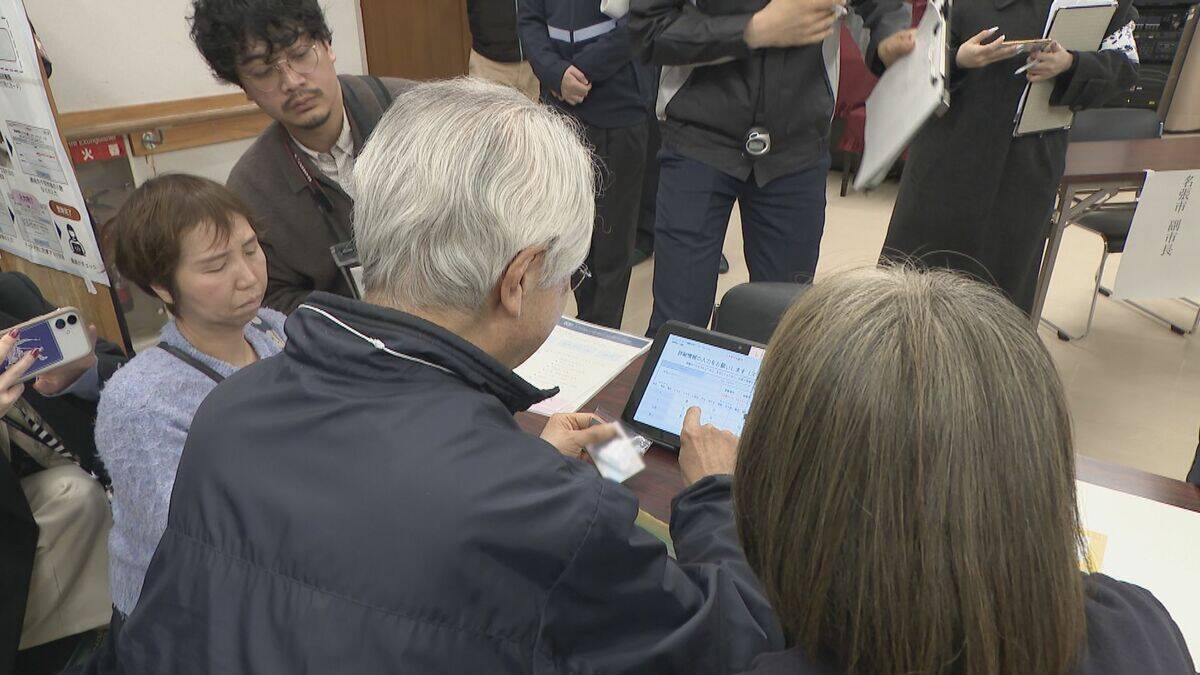 デジタル庁がマイナンバーカード活用した避難所受付アプリの実証実験 ｢受付のスピードアップや作業効率化目指す｣ 三重･名張市