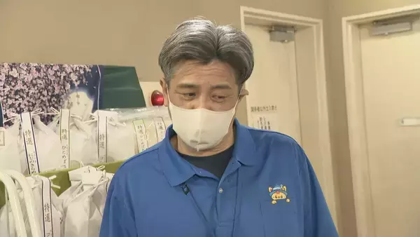 「｢1キロ600円｣ タケノコ豊作で去年の半額ほどに！ 3月初旬の雨ですでに倍近くの収穫量 岐阜･海津市」の画像