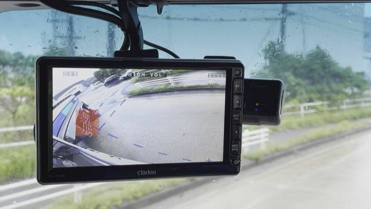 トラックの“死角”をAIカメラが監視 自転車の事故防止に…｢機器を使うことで運転手の負担軽減｣ 青切符導入で注目集まる