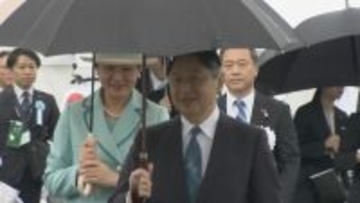 天皇皇后両陛下「全国豊かな海づくり大会」ご出席　午後は南伊勢町で水産高校の生徒らと交流