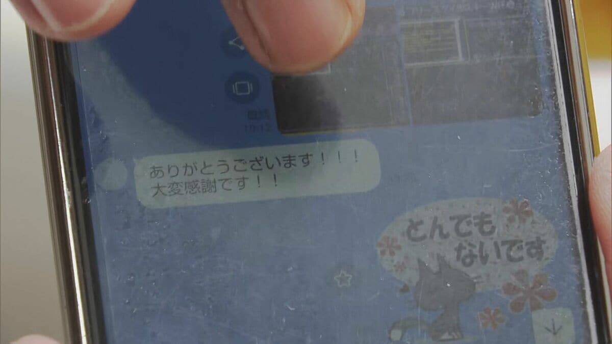 モーグル堀島行真選手の地元にメッセージボード　岐阜・池田町の道の駅駅長「本人も見てくれているので、ぜひメッセージを書きに来て」
