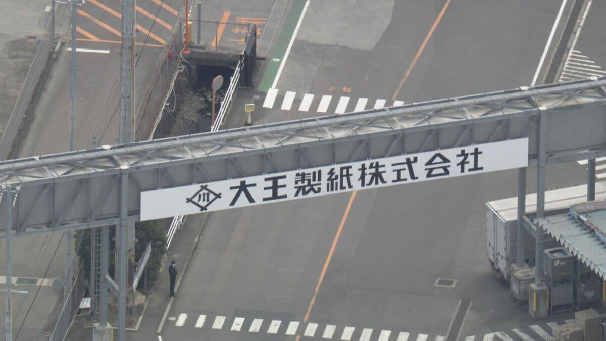大王製紙の工場で作業員6人を病院に搬送 1人意識不明 ｢ガスを吸い込み呼吸が苦しくなっている｣トイレットペーパーを製造する可児工場 岐阜