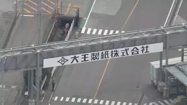 「大王製紙の工場 作業員6人を病院に搬送 1人意識不明 ｢ガスを吸い込み呼吸が苦しくなっている｣トイレットペーパーを製造する可児工場 岐阜」の画像