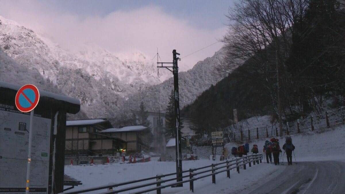 山岳遭難相次ぐ北アルプス 年越しの登山者に注意呼びかけ 西穂高岳には1月2日まで山岳警備隊の隊員ら4人が駐在 岐阜