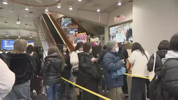 28年の歴史に幕 名古屋の「近鉄パッセ」閉店セールはじまる 「高校からずっとお世話になっていた場所なのですごくさみしい」別れを惜しむ買い物客らで初日から賑わう 2月28日で営業終了