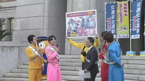 「愛知 ことしの交通事故死亡者43人で“全国ワースト” ｢自転車の青切符｣などルール徹底呼びかけ ｢春の全国交通安全運動｣」の画像