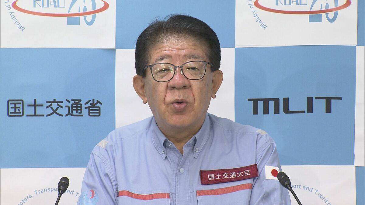 高さ200メートルの“巨大煙突” 地震による倒壊への対策は？ 基礎に524本の杭 煙突が折れない対策も
