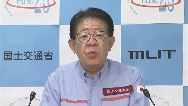 「高さ200メートルの“巨大煙突” 地震による倒壊への対策は？ 基礎に524本の杭 煙突が折れない対策も」の画像