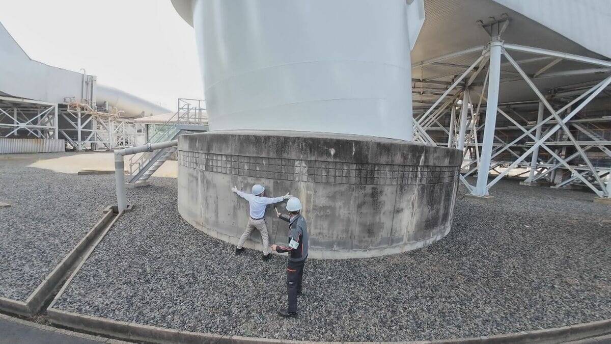 高さ200メートルの“巨大煙突” 地震による倒壊への対策は？ 基礎に524本の杭 煙突が折れない対策も