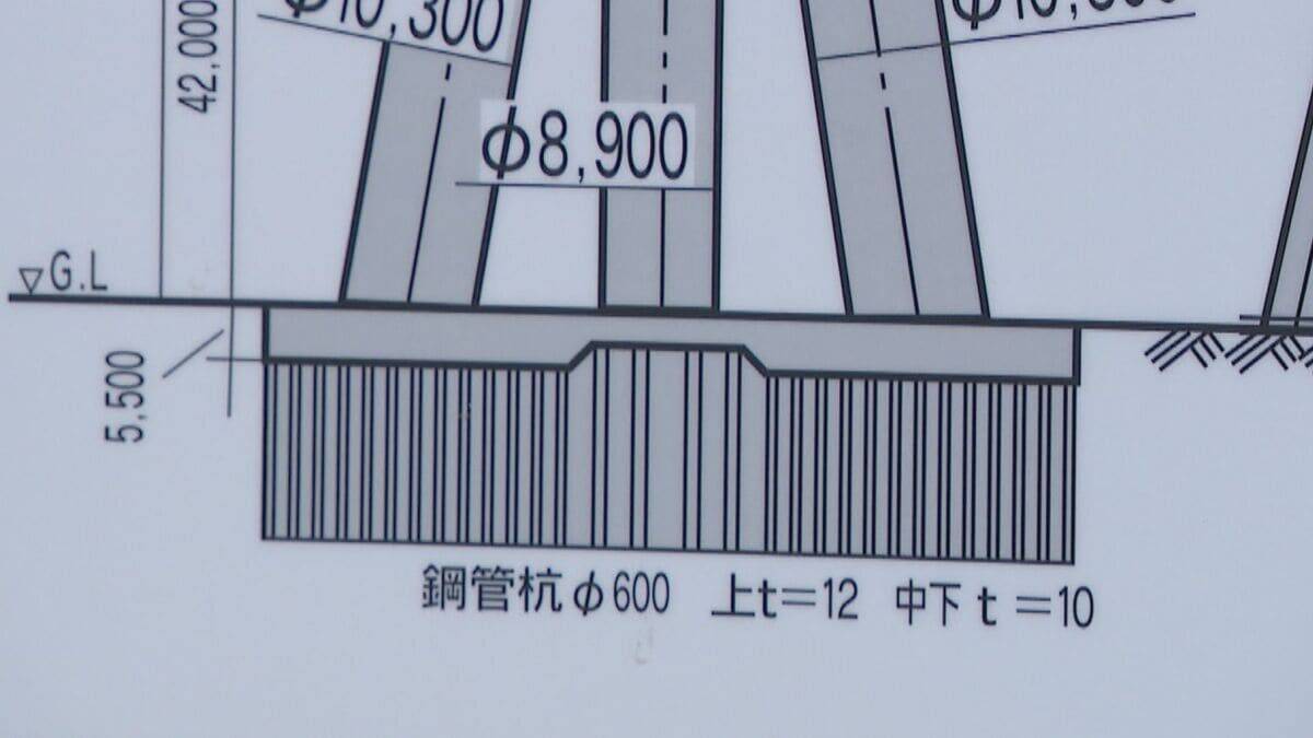 高さ200メートルの“巨大煙突” 地震による倒壊への対策は？ 基礎に524本の杭 煙突が折れない対策も