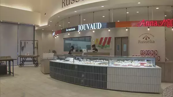 東海地方初出店｢アンナミラーズ｣ 2月27日オープン 井村屋グループが展開 看板商品は｢ホームメイドパイ｣ 三重･津市