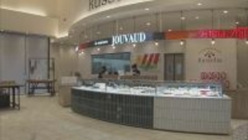 東海地方初出店｢アンナミラーズ｣ 2月27日オープン 井村屋グループが展開 看板商品は｢ホームメイドパイ｣ 三重･津市