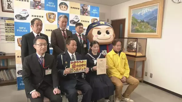 「「かぶろうよ 命のお守りヘルメット」 中学生考案の標語で交通安全を呼びかけ 「努力義務」の自転車利用者ヘルメット 着用率向上めざす 岐阜県警飛騨署」の画像