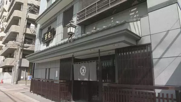 ｢松本潤さんのお気に入りと聞いている｣ 名古屋のわらび餅 ラストツアーで“聖地”和菓子店は女性客増加 櫻井翔さんが訪れたとんかつ専門店にも…大勢のファンが！