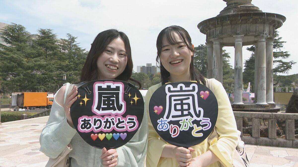 ｢松本潤さんのお気に入りと聞いている｣ 名古屋のわらび餅 ラストツアーで“聖地”和菓子店は女性客増加 櫻井翔さんが訪れたとんかつ専門店にも…大勢のファンが！