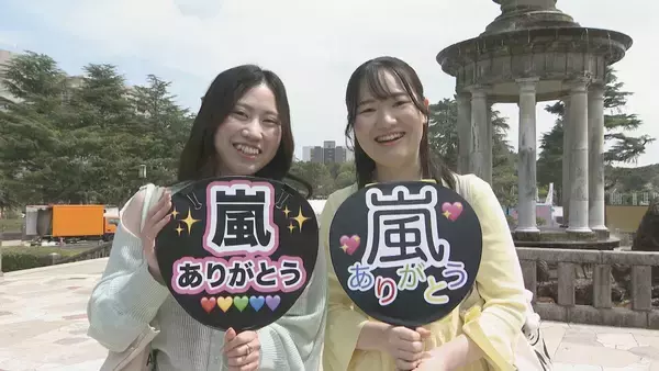 「｢松本潤さんのお気に入りと聞いている｣ 名古屋のわらび餅 ラストツアーで“聖地”和菓子店は女性客増加 櫻井翔さんが訪れたとんかつ専門店にも…大勢のファンが！」の画像