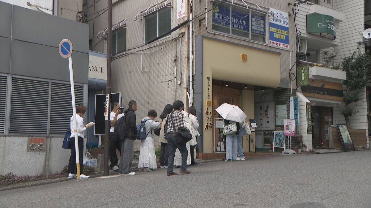 ｢松本潤さんのお気に入りと聞いている｣ 名古屋のわらび餅 ラストツアーで“聖地”和菓子店は女性客増加 櫻井翔さんが訪れたとんかつ専門店にも…大勢のファンが！