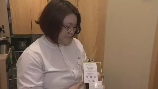 「｢松本潤さんのお気に入りと聞いている｣ 名古屋のわらび餅 ラストツアーで“聖地”和菓子店は女性客増加 櫻井翔さんが訪れたとんかつ専門店にも…大勢のファンが！」の画像