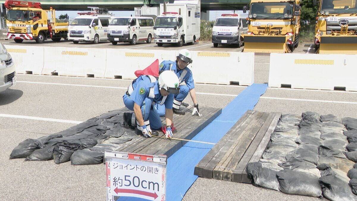 地震で高架橋の継ぎ目に段差や隙間… 南海トラフ巨大地震を想定した訓練 インフラ企業と手順確認 名古屋高速｢各機関と連携し早期復旧につなげたい｣