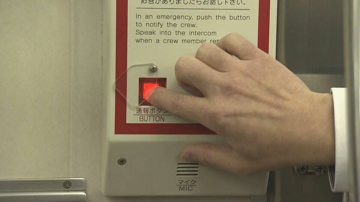 地下鉄で刃物を持った男が暴れた想定の訓練　2021年に東京・小田急線の車内で男が刃物で乗客に重軽傷を負わせるなどの事件がきっかけに