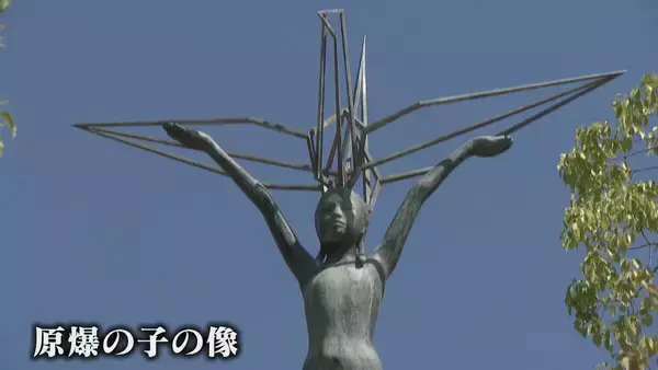 “平和の象徴”折り鶴…70年前に名古屋の女子高校生が広島に贈った千羽鶴がその始まりだった 原爆で亡くなった少女への思いをつなぐ【戦後80年】