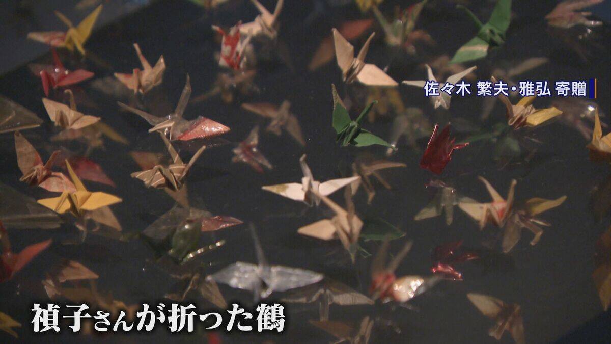 “平和の象徴”折り鶴…70年前に名古屋の女子高校生が広島に贈った千羽鶴がその始まりだった 原爆で亡くなった少女への思いをつなぐ【戦後80年】