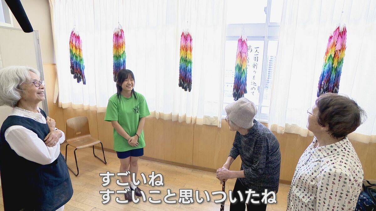 “平和の象徴”折り鶴…70年前に名古屋の女子高校生が広島に贈った千羽鶴がその始まりだった 原爆で亡くなった少女への思いをつなぐ【戦後80年】