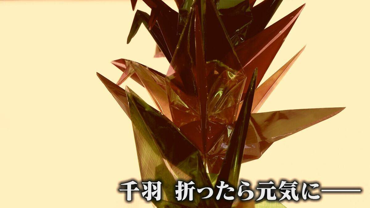 “平和の象徴”折り鶴…70年前に名古屋の女子高校生が広島に贈った千羽鶴がその始まりだった 原爆で亡くなった少女への思いをつなぐ【戦後80年】