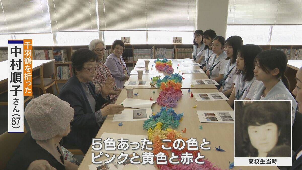 “平和の象徴”折り鶴…70年前に名古屋の女子高校生が広島に贈った千羽鶴がその始まりだった 原爆で亡くなった少女への思いをつなぐ【戦後80年】