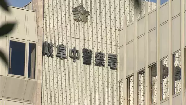 駅トイレで口論の末、男性にかみつき手にけがをさせた疑い　自称岐阜市職員の男を逮捕