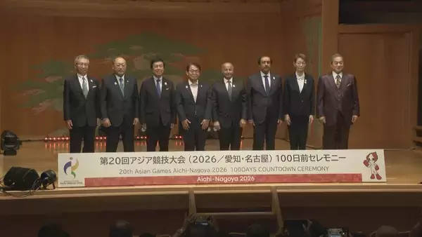 「“アジア大会100日前セレモニー” 公式アンバサダー･松平健さん｢大会盛り上げていきたい｣ 聖火リレーのトーチやユニフォームを披露」の画像