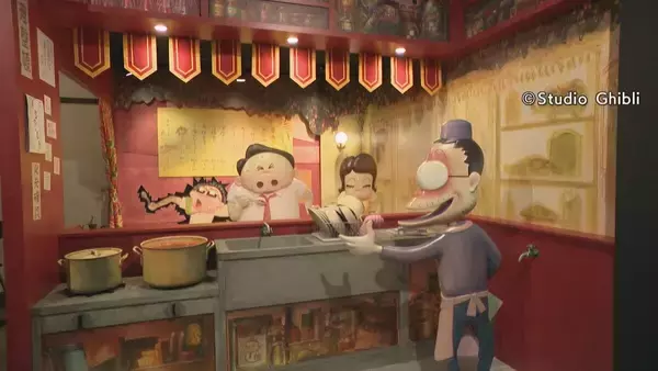 「ジブリパーク “登場人物になりきる”展示リニューアル ｢ジブリの大倉庫｣内にある全14コーナーのうち7つ入れ替え『君たちはどう生きるか』などの名シーンが新たに 愛知･長久手市」の画像