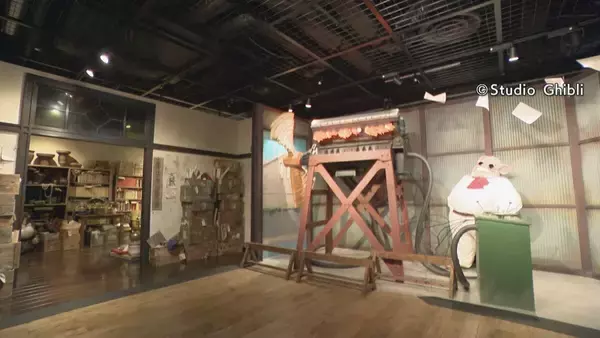 「ジブリパーク “登場人物になりきる”展示リニューアル ｢ジブリの大倉庫｣内にある全14コーナーのうち7つ入れ替え『君たちはどう生きるか』などの名シーンが新たに 愛知･長久手市」の画像