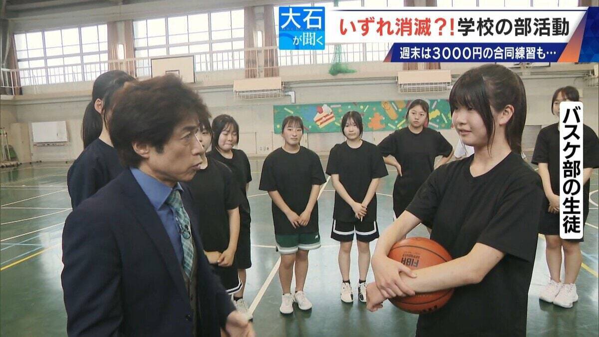 俳優 加藤晴彦さんが応援 ｢日本人選手がいなくなる｣ 学校の部活がなくなる!? “働き方改革”で…名古屋では月3000円の有料練習会も