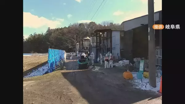 「岐阜･関市の養鶏場で｢高病原性鳥インフルエンザ｣ 養鶏場のニワトリ2万羽を殺処分 半径10キロ以内で飼育される約120万羽は出荷制限」の画像