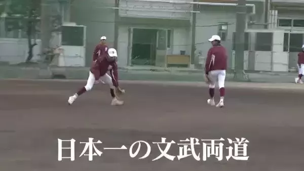 東大に医学部志望の部員も… 三重の公立“超進学校”が目指す｢甲子園｣ 強さの秘密は個人練習に？春のセンバツ 21世紀枠候補の四日市高校