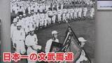 「東大に医学部志望の部員も… 三重の公立“超進学校”が目指す｢甲子園｣ 強さの秘密は個人練習に？春のセンバツ 21世紀枠候補の四日市高校」の画像13