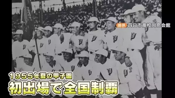 「東大に医学部志望の部員も… 三重の公立“超進学校”が目指す｢甲子園｣ 強さの秘密は個人練習に？春のセンバツ 21世紀枠候補の四日市高校」の画像