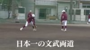 東大に医学部志望の部員も… 三重の公立“超進学校”が目指す｢甲子園｣ 強さの秘密は個人練習に？春のセンバツ 21世紀枠候補の四日市高校