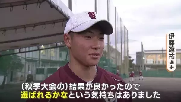 「東大に医学部志望の部員も… 三重の公立“超進学校”が目指す｢甲子園｣ 強さの秘密は個人練習に？春のセンバツ 21世紀枠候補の四日市高校」の画像