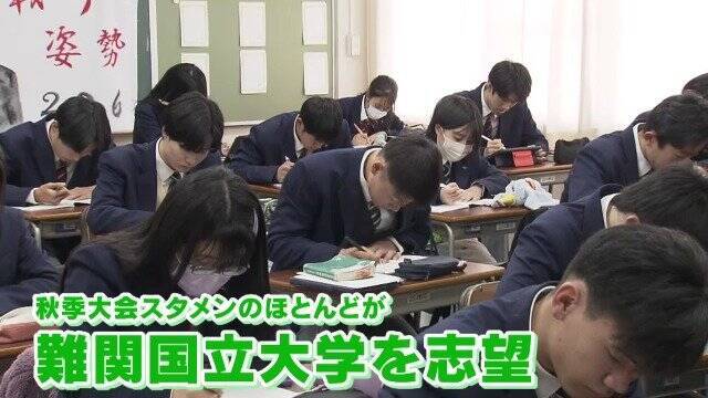 東大に医学部志望の部員も… 三重の公立“超進学校”が目指す｢甲子園｣ 強さの秘密は個人練習に？春のセンバツ 21世紀枠候補の四日市高校