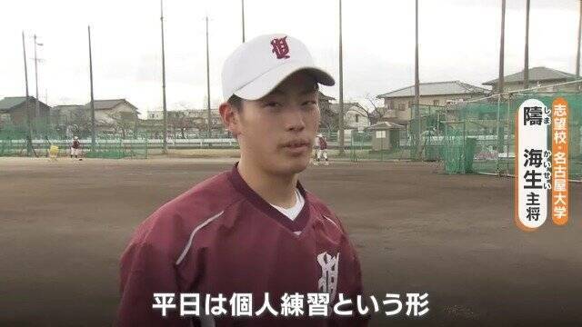 東大に医学部志望の部員も… 三重の公立“超進学校”が目指す｢甲子園｣ 強さの秘密は個人練習に？春のセンバツ 21世紀枠候補の四日市高校