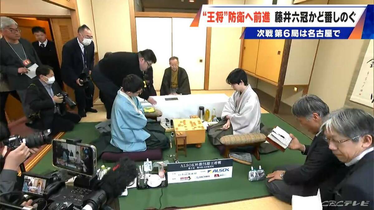 ｢もう一局指せるので 精一杯頑張りたい｣ “カド番”藤井聡太六冠が王将戦第5局で永瀬拓矢九段に勝利 2勝3敗に